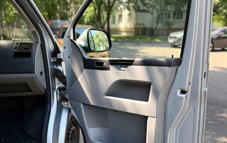 Volkswagen Caravelle T5, 2012 год, 1 390 000 рублей, 11 фотография
