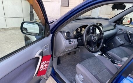 Toyota RAV4, 2003 год, 630 000 рублей, 13 фотография
