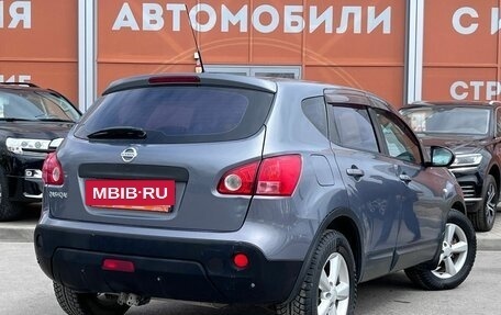 Nissan Qashqai, 2008 год, 725 000 рублей, 5 фотография
