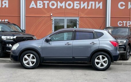 Nissan Qashqai, 2008 год, 725 000 рублей, 8 фотография