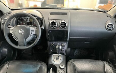 Nissan Qashqai, 2008 год, 725 000 рублей, 9 фотография