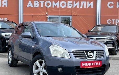 Nissan Qashqai, 2008 год, 725 000 рублей, 3 фотография