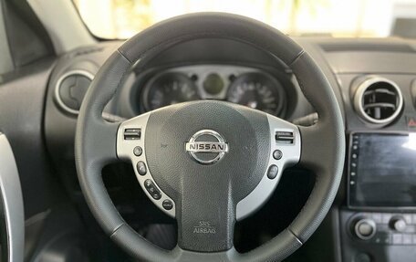 Nissan Qashqai, 2008 год, 725 000 рублей, 10 фотография