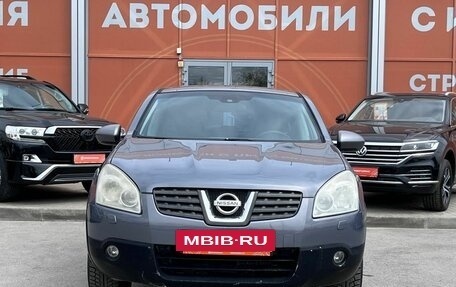 Nissan Qashqai, 2008 год, 725 000 рублей, 2 фотография