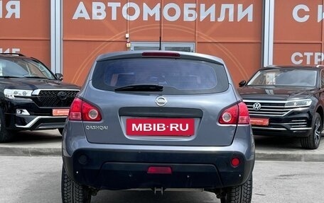 Nissan Qashqai, 2008 год, 725 000 рублей, 6 фотография