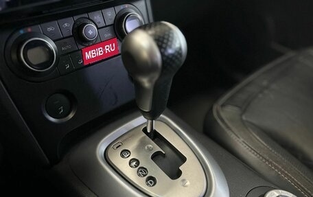 Nissan Qashqai, 2008 год, 725 000 рублей, 15 фотография