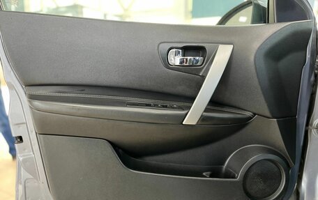 Nissan Qashqai, 2008 год, 725 000 рублей, 21 фотография
