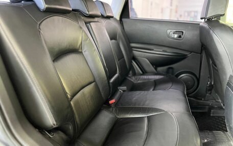 Nissan Qashqai, 2008 год, 725 000 рублей, 24 фотография