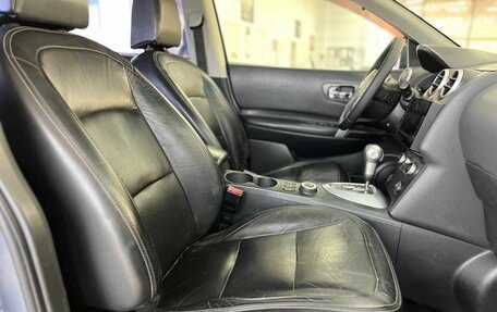 Nissan Qashqai, 2008 год, 725 000 рублей, 20 фотография