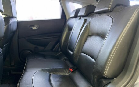 Nissan Qashqai, 2008 год, 725 000 рублей, 23 фотография