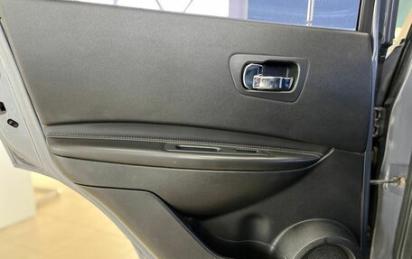 Nissan Qashqai, 2008 год, 725 000 рублей, 25 фотография