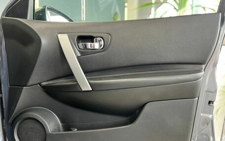 Nissan Qashqai, 2008 год, 725 000 рублей, 22 фотография