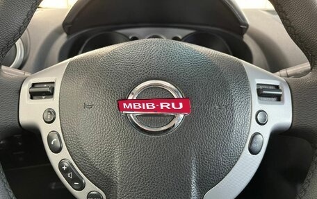 Nissan Qashqai, 2008 год, 725 000 рублей, 11 фотография