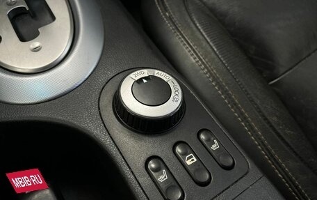Nissan Qashqai, 2008 год, 725 000 рублей, 16 фотография