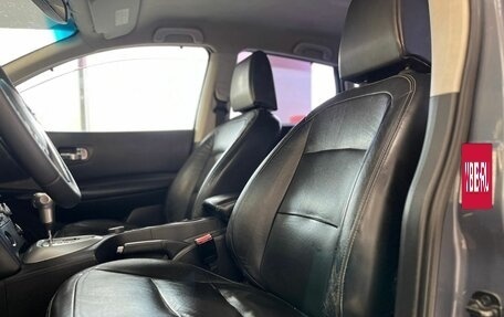 Nissan Qashqai, 2008 год, 725 000 рублей, 19 фотография