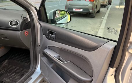 Ford Focus II рестайлинг, 2008 год, 599 999 рублей, 9 фотография