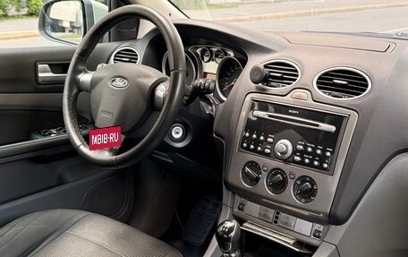 Ford Focus II рестайлинг, 2008 год, 599 999 рублей, 7 фотография