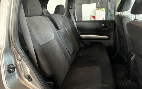Nissan X-Trail, 2011 год, 1 235 000 рублей, 10 фотография