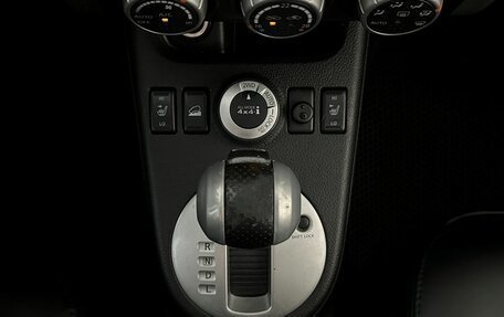 Nissan X-Trail, 2011 год, 1 235 000 рублей, 15 фотография