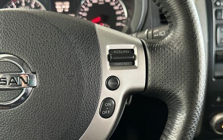 Nissan X-Trail, 2011 год, 1 235 000 рублей, 18 фотография