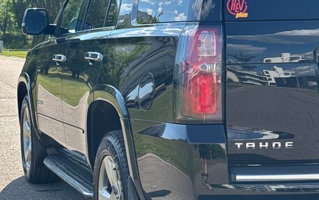 Chevrolet Tahoe IV, 2015 год, 3 500 000 рублей, 11 фотография