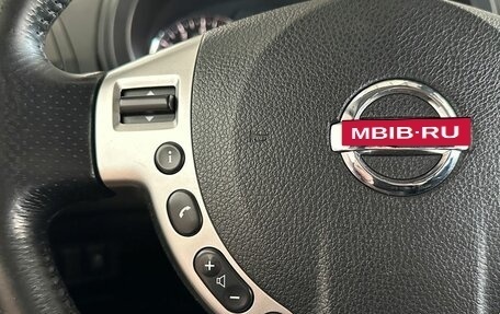 Nissan X-Trail, 2011 год, 1 235 000 рублей, 17 фотография