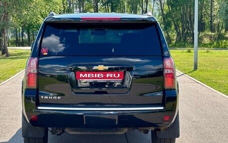 Chevrolet Tahoe IV, 2015 год, 3 500 000 рублей, 6 фотография