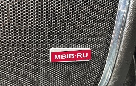 Chevrolet Tahoe IV, 2015 год, 3 500 000 рублей, 27 фотография