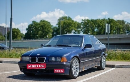 BMW 3 серия, 1997 год, 300 000 рублей, 2 фотография