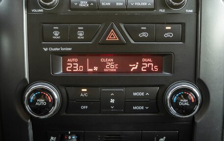 KIA Sorento II рестайлинг, 2010 год, 1 598 000 рублей, 25 фотография