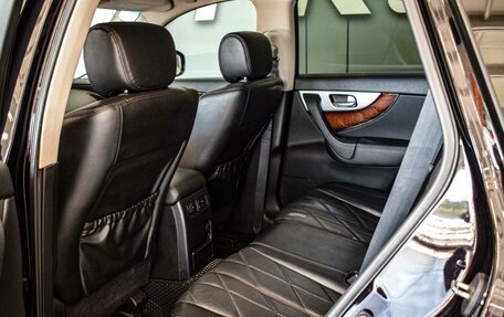 Infiniti FX II, 2012 год, 2 450 000 рублей, 11 фотография