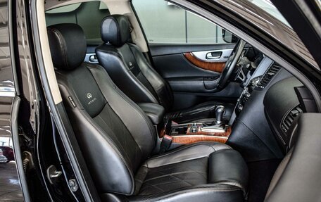Infiniti FX II, 2012 год, 2 450 000 рублей, 8 фотография