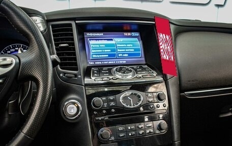 Infiniti FX II, 2012 год, 2 450 000 рублей, 12 фотография