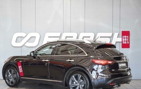 Infiniti FX II, 2012 год, 2 450 000 рублей, 2 фотография