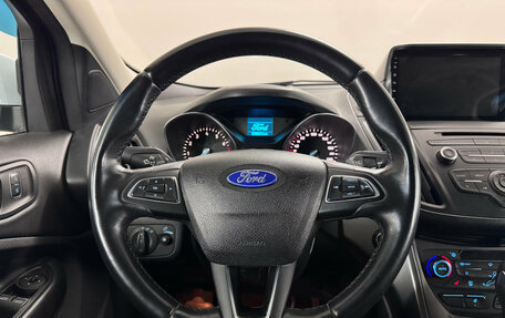Ford Kuga III, 2018 год, 1 649 000 рублей, 11 фотография
