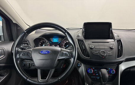 Ford Kuga III, 2018 год, 1 649 000 рублей, 10 фотография