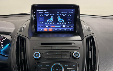 Ford Kuga III, 2018 год, 1 649 000 рублей, 15 фотография