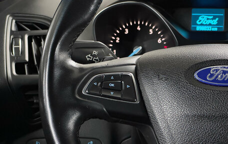 Ford Kuga III, 2018 год, 1 649 000 рублей, 12 фотография