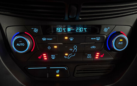 Ford Kuga III, 2018 год, 1 649 000 рублей, 19 фотография