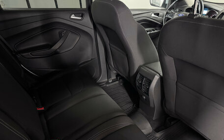 Ford Kuga III, 2018 год, 1 649 000 рублей, 21 фотография