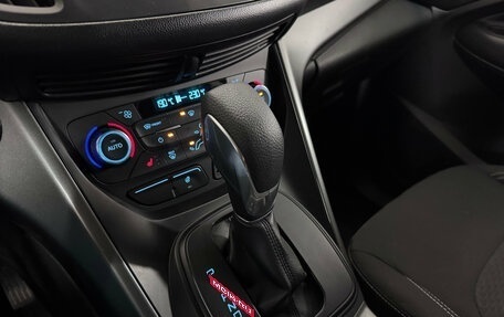 Ford Kuga III, 2018 год, 1 649 000 рублей, 20 фотография