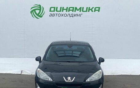 Peugeot 408 I рестайлинг, 2013 год, 530 000 рублей, 2 фотография