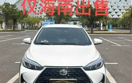 Toyota Yaris XP150 рестайлинг, 2022 год, 1 104 004 рублей, 2 фотография