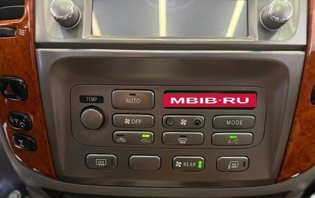 Toyota Land Cruiser 100 рестайлинг 2, 2004 год, 1 260 500 рублей, 21 фотография