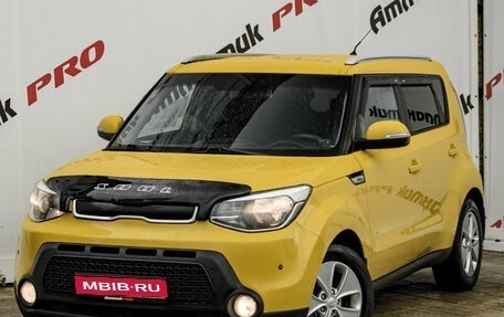 KIA Soul II рестайлинг, 2015 год, 950 000 рублей, 1 фотография