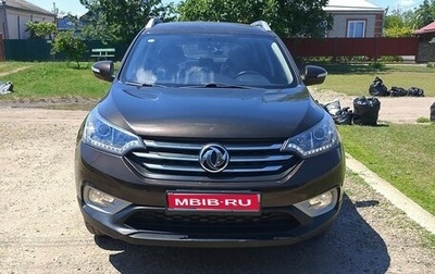DongFeng AX7 I, 2018 год, 1 350 000 рублей, 1 фотография