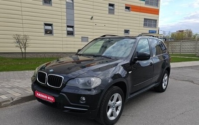 BMW X5, 2008 год, 1 800 000 рублей, 1 фотография