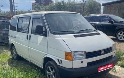 Volkswagen Transporter T4, 1999 год, 700 000 рублей, 1 фотография
