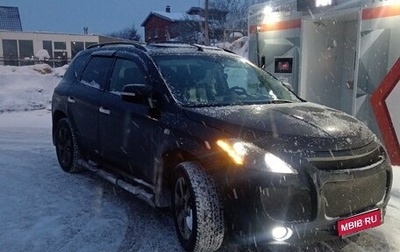 Nissan Murano, 2006 год, 615 000 рублей, 1 фотография