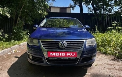 Volkswagen Passat B6, 2008 год, 580 000 рублей, 1 фотография
